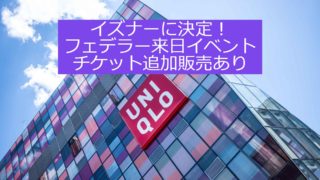 Nhk特番 平成最後の晩餐 で紹介された食事とは 時代と食の関係 放送後追記あり Vamos シニア